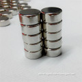 Strong Magnets Permanent Magnet for Sale
